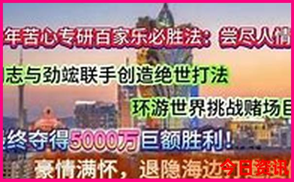 黑河十大旅游景点