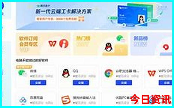 贵州黄小西旅游景点